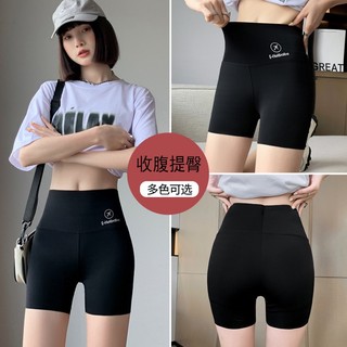 Quần cá mập chống chói phiên bản Hàn Quốc dành cho nữ, quần cạp cao liền mạch, quần lên đáy mông, dáng rộng và thon gọn, có thể mặc như quần và quần short an toàn