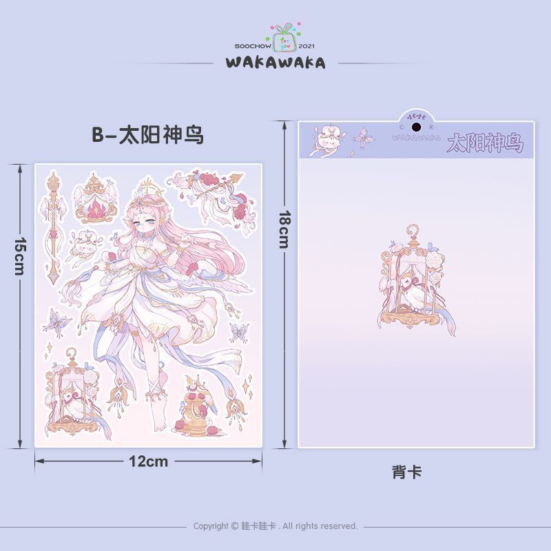 Miếng Dán Trang Trí Sổ Tay Hình Công Chúa Lolita Dễ Thương