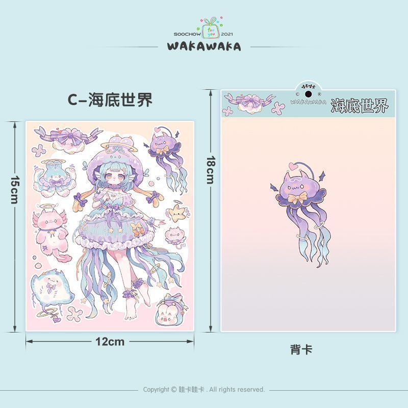 Miếng Dán Trang Trí Sổ Tay Hình Công Chúa Lolita Dễ Thương