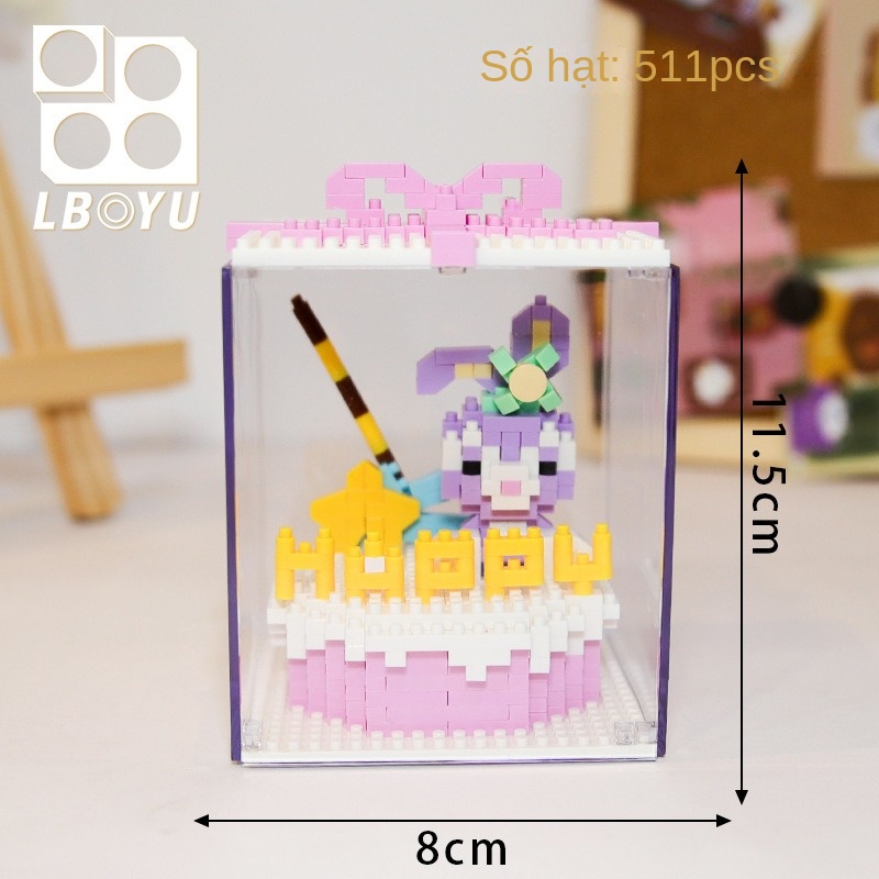 Bộ Đồ Chơi LEGO Xếp Hình Hộp Bánh Kem Cỡ Nhỏ Dễ Thương Cho Bé