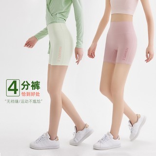 Hàng Mới Về Quần Legging Tập Yoga Lưng Cao 4 Điểm In Họa Tiết Thời Trang Mùa Hè