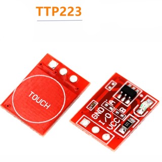 Nút cảm ứng điện dung 1 chạm TTP223 - Touch Sensor