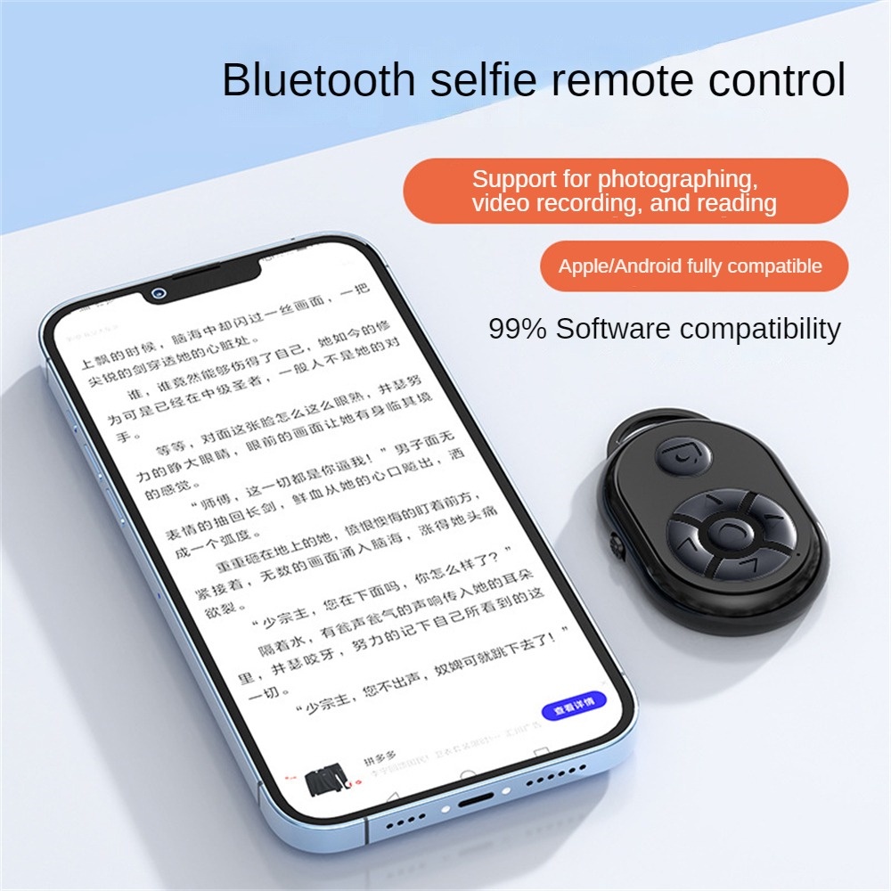 Bộ Điều Khiển Camera Từ Xa Bluetooth Cho Xiaomi Dành Cho Samsung Dành Cho OPPO Dành Cho Điện Thoại Di Động Android Cho Douyin Trang Phim Chuyển Tương Lai