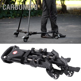 Carbon070 kingjoy vx-600 chân máy dolly 3 bánh có thể gập lại đế ròng rọc ảnh đa năng