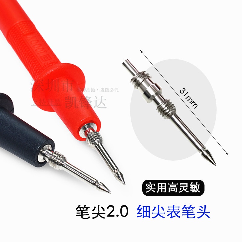 Bút Dò Vạn Năng Đầu 1mm Không Ổn Định Linh Hoạt Cho Xe Hơi