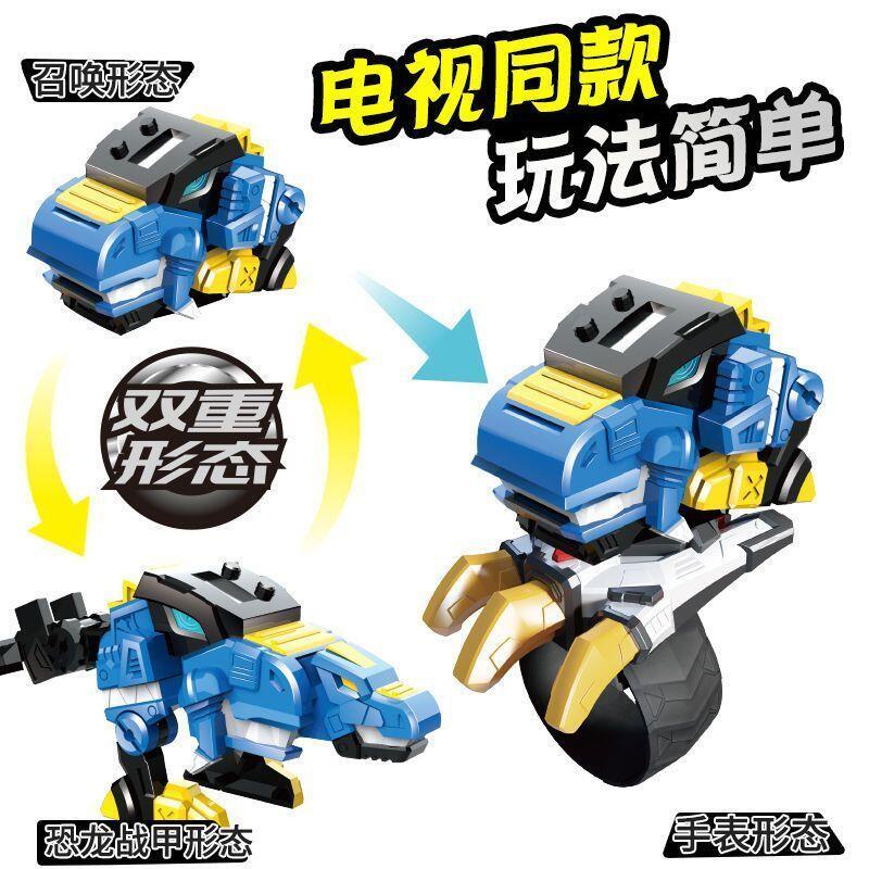 Mô Hình Đồ Chơi Robot Biến Hình Mini Secret Service x