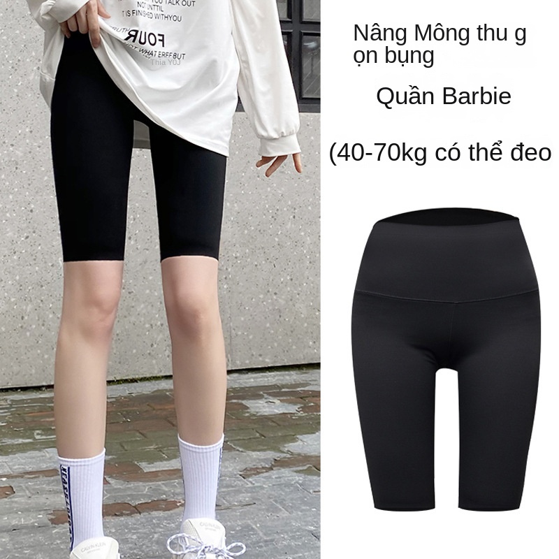 Quần Legging Thể Thao Hoạ Tiết Cá Mập Thiết Kế Ôm Sát Tôn Dáng