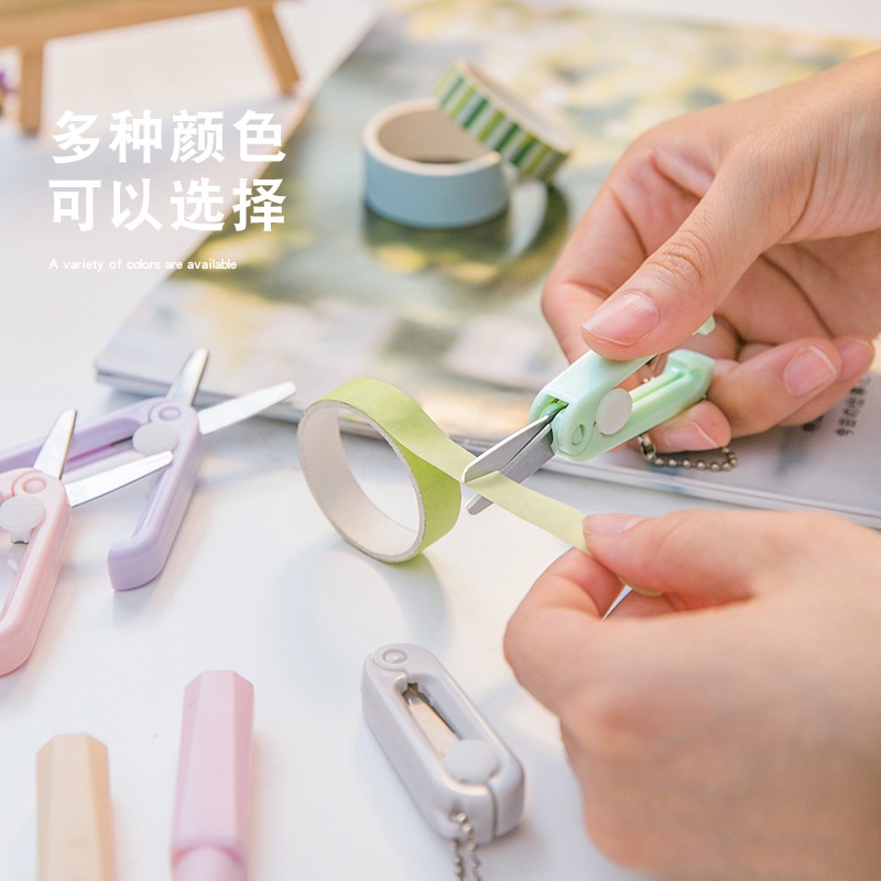 Kéo Gấp Mini Đa Năng Dễ Thương An Toàn WJ345