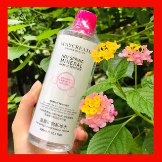 🎉11.11🎉Cọ Trang Điểm Maycreate 300ml🎉🎉