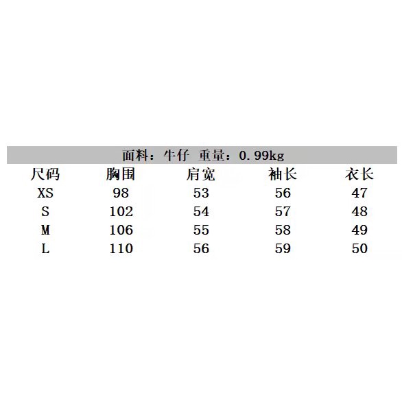 Zara Áo Khoác denim Dáng Ngắn Phong Cách Âu Mỹ 23 Cá Tính Cho Nữ8197280