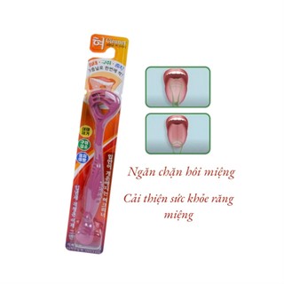 Dụng cụ vệ sinh lưỡi Shinchan Hàn Quốc