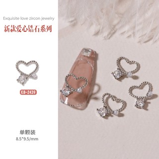 Hạt Ngọc Trai Đính Trang Trí Móng Tay