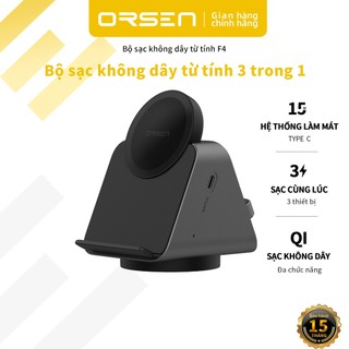 Đế Sạc Không Dây Orson W8 3 Trong 1 15W Có Nam Châm Chữ C Cho Đồng Hồ Thông Minh
