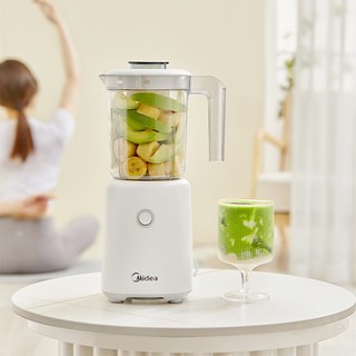 Midea Juicer Fruit Automatic Multi-functional Portable Cooking Machine Small Fried Juice Cup Fruit and Vegetable Juice Machine