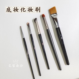 Cọ Trang Điểm Tán Nền Che Khuyết Điểm Cọ đánh phấn nền