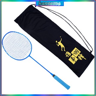 Vợt cầu lông han túi nhung thời trang nắp đậy cho hộp đựng vợt bảo vệ sl