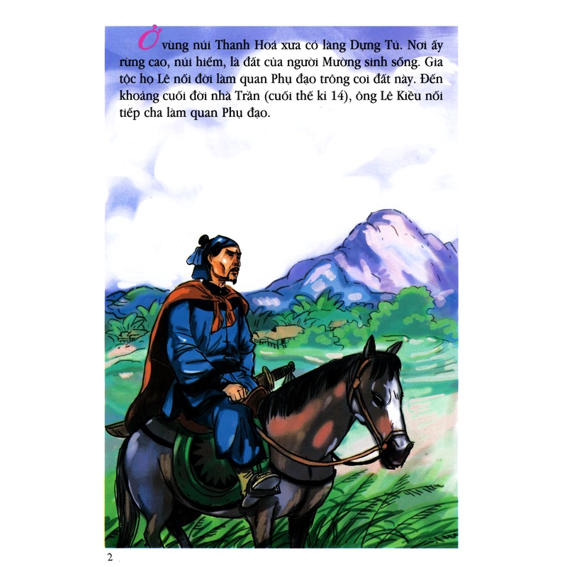 Sách Tranh Truyện Lịch Sử Việt Nam - Lê Lai