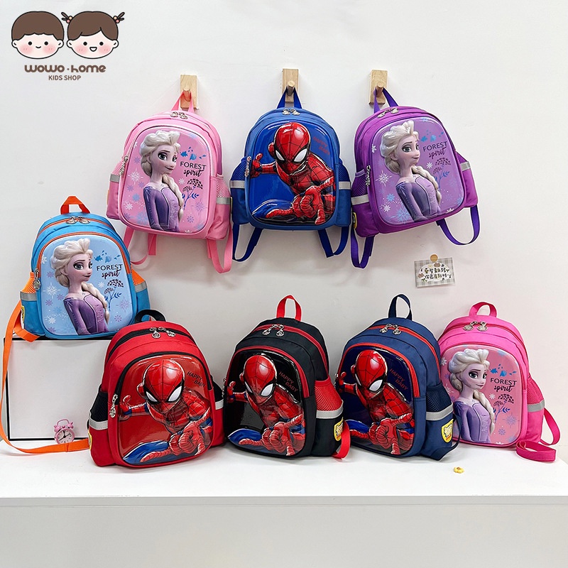 Wo · wo home one more bag túi đi học mẫu giáo hàn quốc spider-man anti-lost ba lô trẻ em phim hoạt hình túi trẻ em