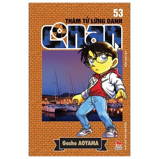 Sách Thám Tử Lừng Danh Conan - Tập 53 (Tái Bản 2023)