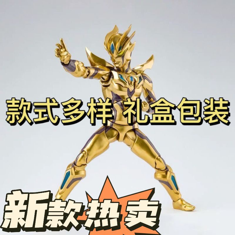 Zdd Mô Hình Đồ Chơi Siêu Nhân ultraman Có Khớp Cử Động