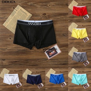 Nam boxers căng trunk quần lót đồ lót boxer briefs thoáng khí