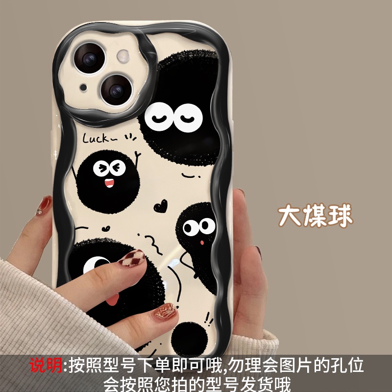 Happy briquette soft case cho iphone11 12 13 14 pro max iphonex xr xs max se iphone 7 plus 8 plus drop-proof phone case