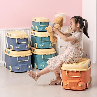 Hộp lưu trữ đa chức năng phòng ngủ, Hộp lưu trữ đồ chơi trẻ em, Hộp lưu trữ quần áo, Thích hợp cho đồ chơi trẻ em