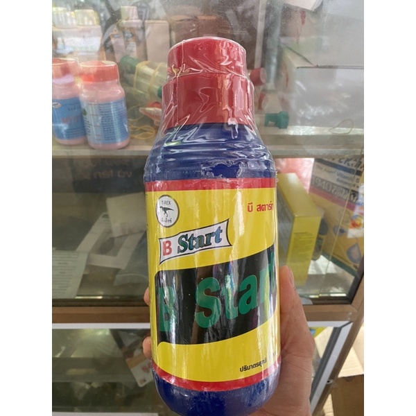 Phân bón lá Vitamin B1 Thái Lan (chai 1lít).