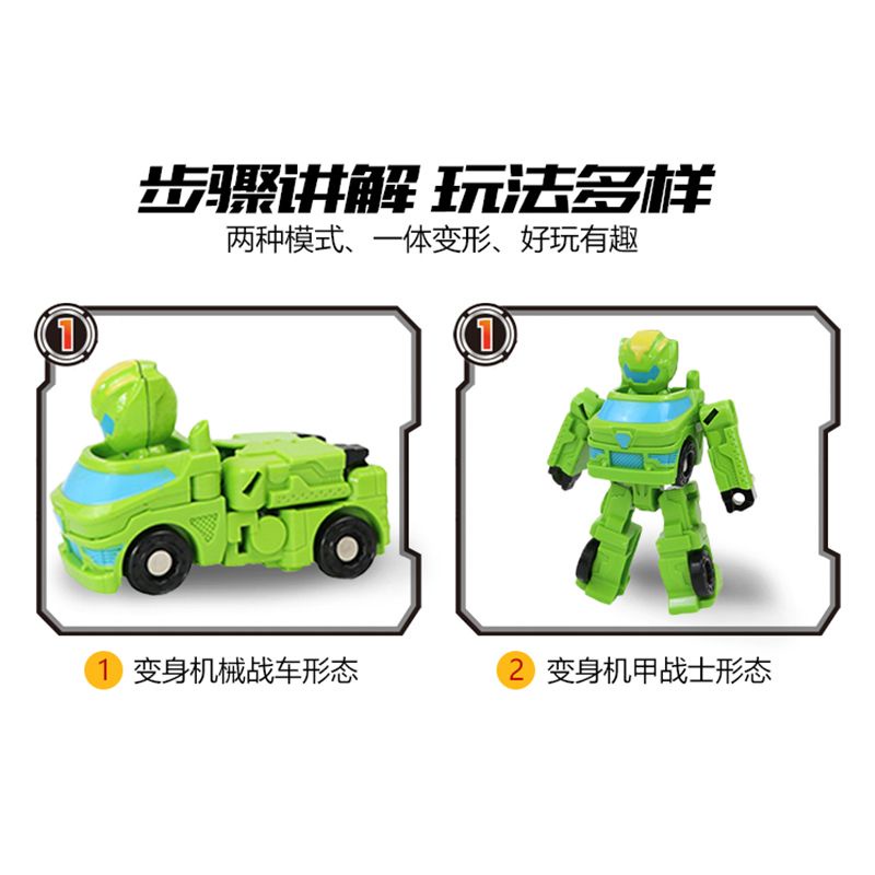 Hàng Có Sẵn Đồ Chơi robot Siêu Nhân Biến Hình Có Thể Di Chuyển Được king kong Cho Trẻ Em