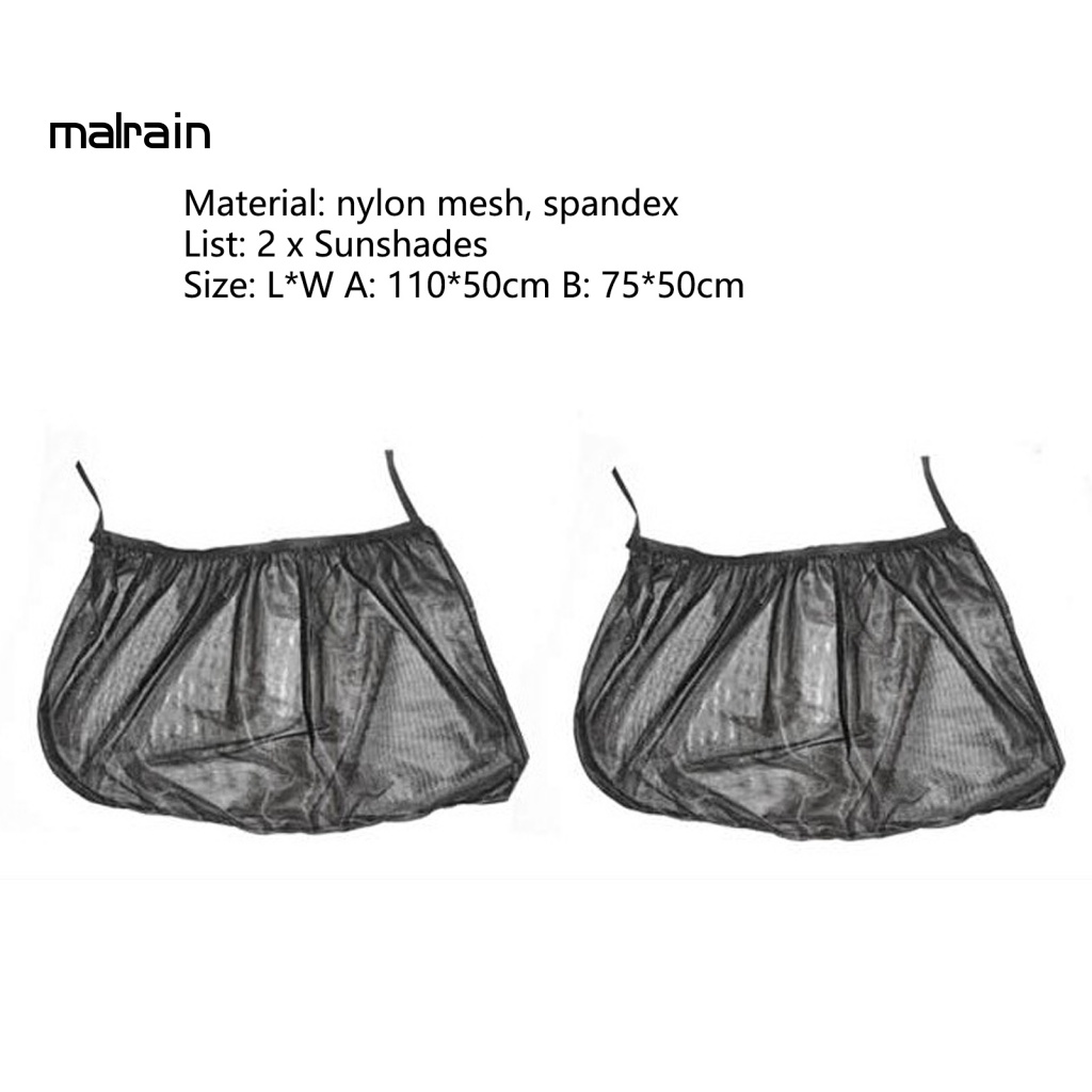 Bộ 2 Tấm Che Nắng Cho Cửa Sổ Xe Hơi Bảo Vệ Em Bé
