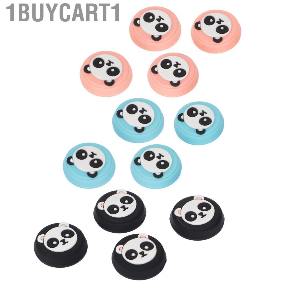 1buycart1 Silicone Thumb Grip  for XBOX Controller