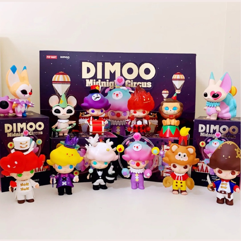 Mô Hình Nhân Vật Dimoo Midnight Circus Trang Trí