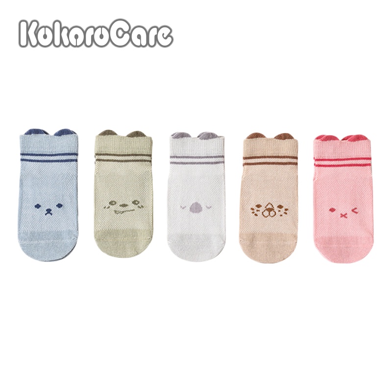 Set 5 Đôi Tất Cotton Mỏng Chống Trượt In Hình Biểu Tượng Cảm Xúc Dễ Thương Size S / M 0-3 Tuổi KokoroCare YSZ-70 23
