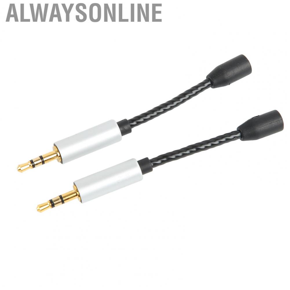 Alwaysonline for MMCX to 2.5mm Adapter Cable Female Male Lossless Plug and Play Small Headphone Cord hot sale