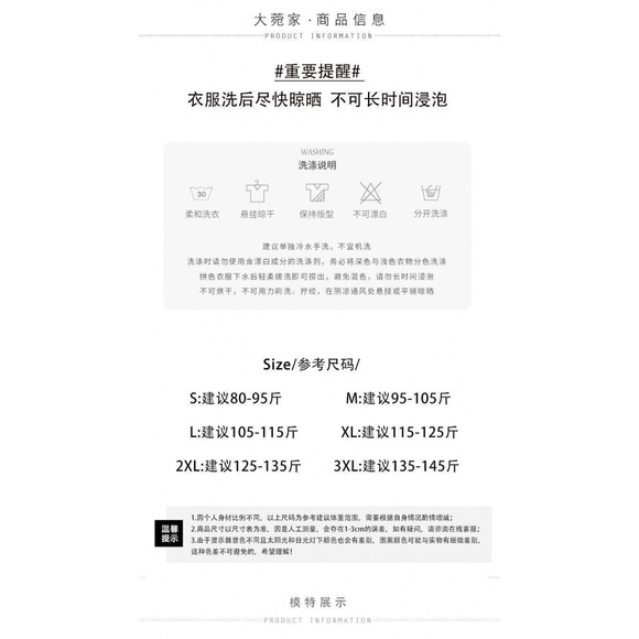 Hàng Mới Về Đầm Voan Xếp Ly Giả Hai Mảnh Tay Ngắn Phong Cách Pháp Cổ Điển Thanh Lịch Thời Trang Mùa Xuân 2023 Dành Cho Bạn Nữ