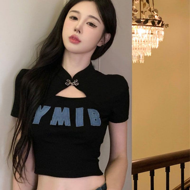 Áo Thun In Chữ Thời Trang Hè Năng Động Cho Nữ