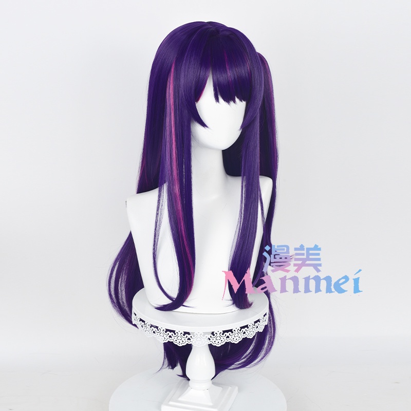 Anime Oshi No Ko Hoshino Ai Cosplay Wig 80cm Long Dark Purple Mixed Color Hair Anime Cosplay Wigs Heat Resistant Synthetic Wigs