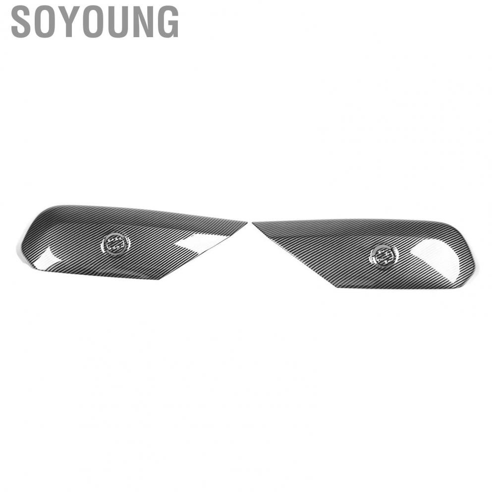 Soyoung Seat Adjustment Button Panel Cover  High Hardness Decal Carbon Fiber Style Scratch Resistant for Car