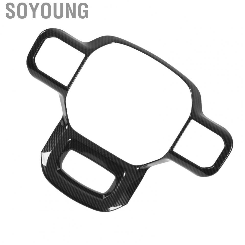 Soyoung Steering Wheel Trim  Anti Aging Decorative Stylish Panel Cover for Cars