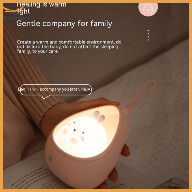 Đèn Ngủ Led Silicone Hình Thú Dễ Thương Có Cảm Biến Điều Khiển Sạc Usb Cho Phòng Ngủ Trẻ Em