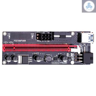 Ver009S PCI-E Riser Card 1X-16X Extender with 4 Solid Capacitors Dual-6pin 4 Pin Graphics Extension ETH Mining Powered Riser Adapter