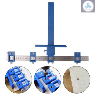 multi-function furniture woodworking hole locator adjustable auxiliary installation hole positioning