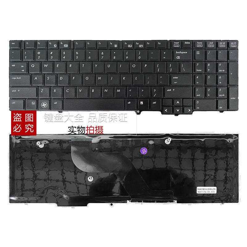 Hewlett-Packard Bàn PhíM HP EliteBook 8540 8540P 8540W Cho Notebook