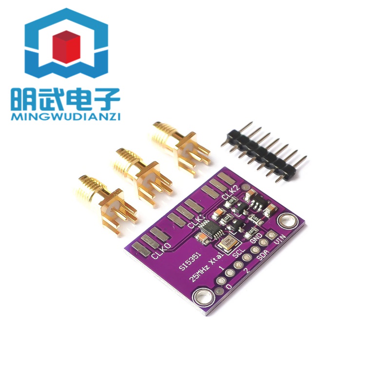Thiết Bị Phát Tín Hiệu Tần Số Cao SI5351 5351 Si5351A