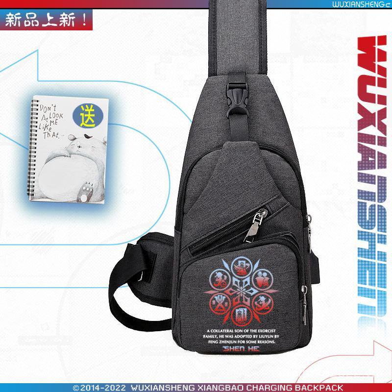 ★Genshin Impact★Túi Đeo Chéo Một Bên Vai Thời Trang Dành Cho Nam Nữ