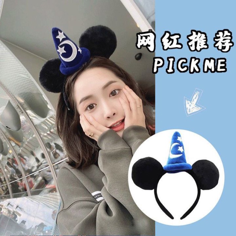 Disney  Băng Đô Cài Tóc Công Chúa Hình Mickey / Mặt Trăng / Ngôi Sao Hoạt Hình / Công Viên Biểu Diễn