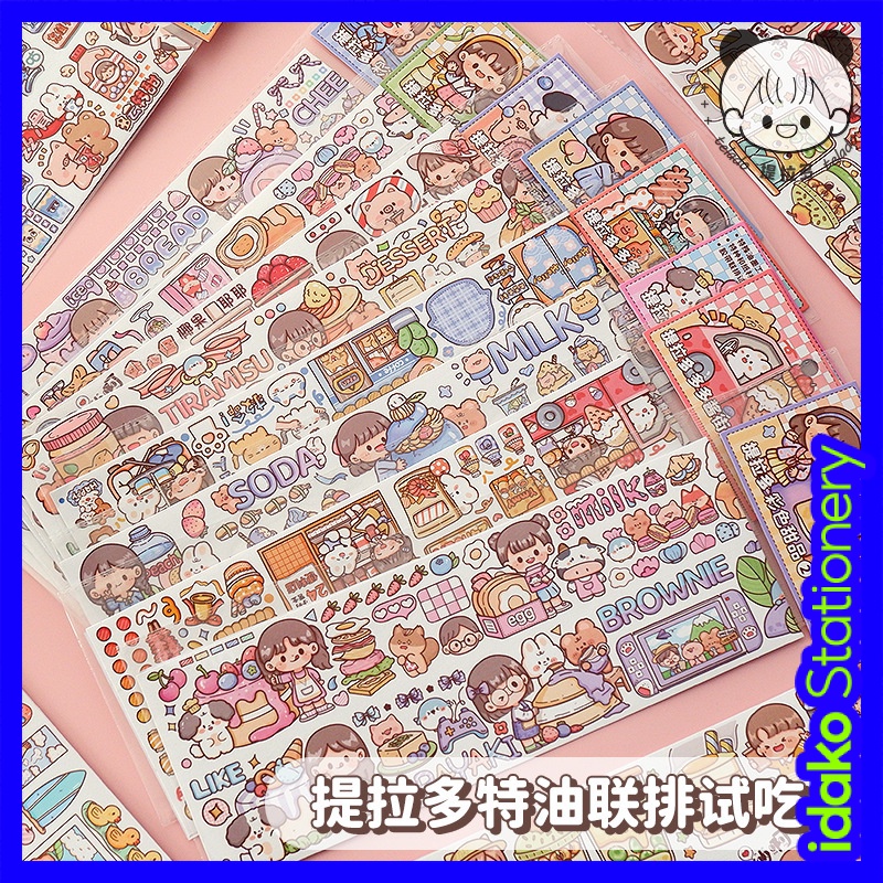 Băng Dính Washi CT082 Hình Nhân Vật Hoạt Hình Dễ Thương