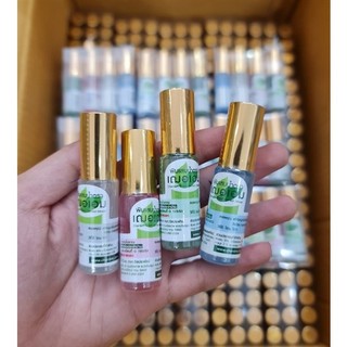 Dầu lăn Cheraim Bomeol  Thái Lan, Dầu gió Thái Lan dạng lăn Cheraim