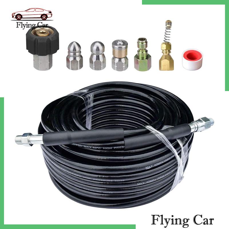 Bộ Ống Nước Áp Suất Cao Lzdjfmy2 Kèm Đầu Nối Nhanh