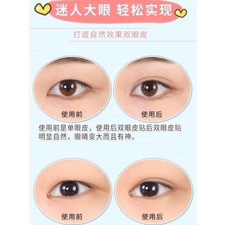Hộp 192 Miếng Dán Mí 2 Mặt Siêu Kích Mí (96 Cặp)